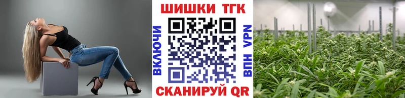 Наркотические вещества Новоуральск Гашиш АМФЕТАМИН Меф мяу мяу