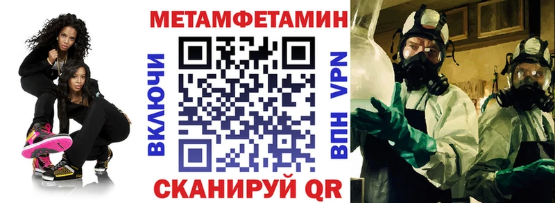 хочу Новоуральск АМФ Premium