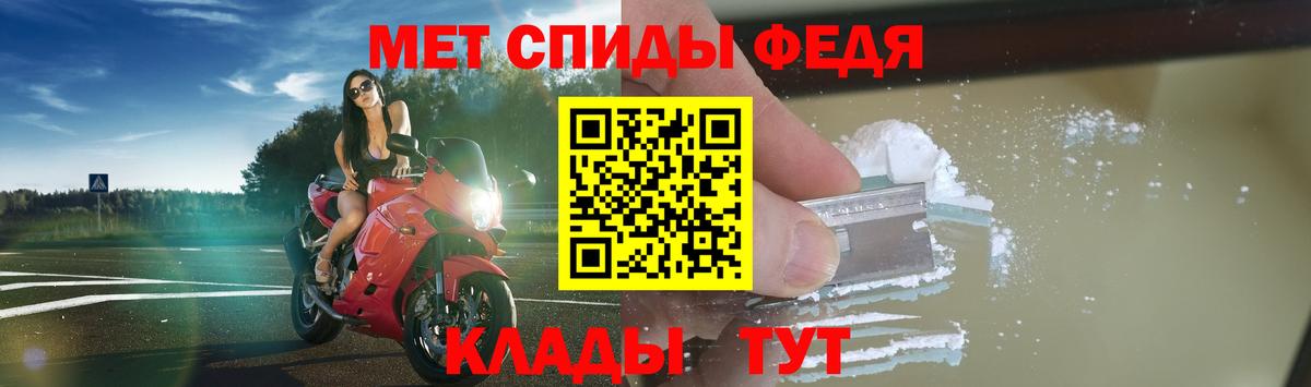 АМФ Premium Новоуральск