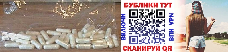 Ecstasy TESLA  даркнет телеграм  Новоуральск  купить наркотики сайты  KRAKEN ТОР 