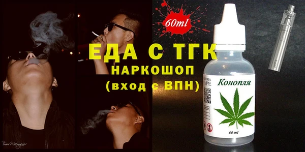 mix Абинск