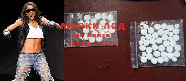 mix Абинск