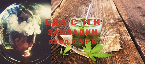 твердый Абдулино