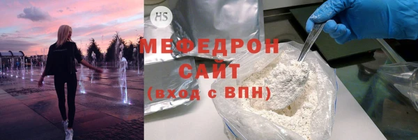 твердый Абдулино