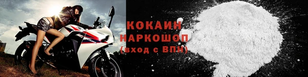 прущие крисы Абаза