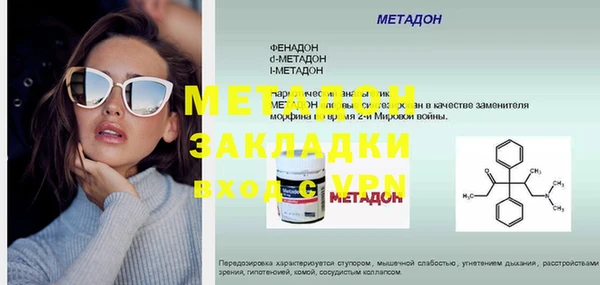 таблы Алексин