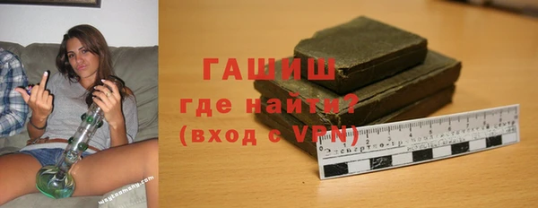 прущие крисы Абаза