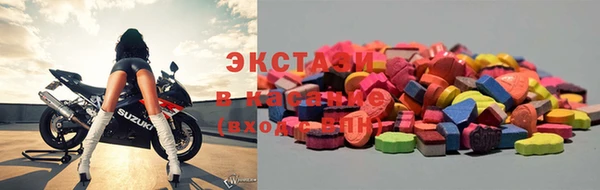 mix Абинск