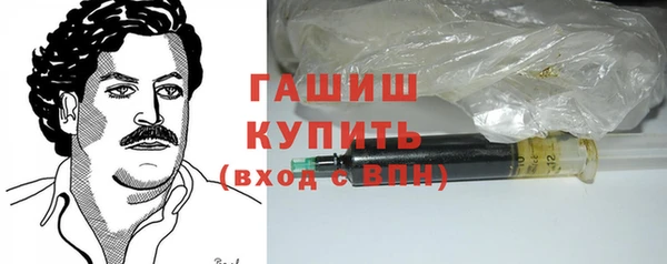 прущие крисы Абаза