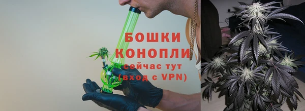 меф VHQ Осташков