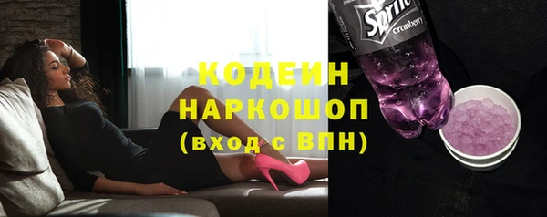 твердый Абдулино