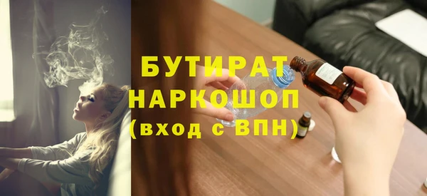 твердый Абдулино