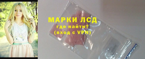 твердый Абдулино