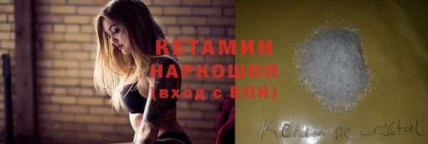 твердый Абдулино