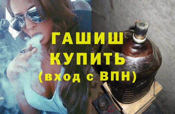 твердый Абдулино