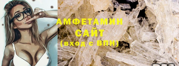 прущие крисы Абаза