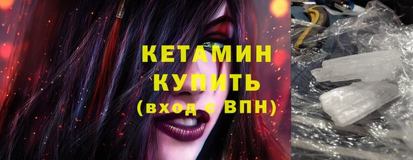 твердый Абдулино