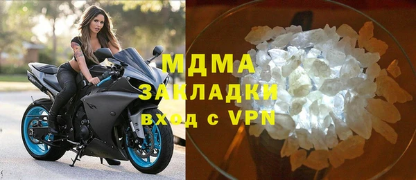 прущие крисы Абаза