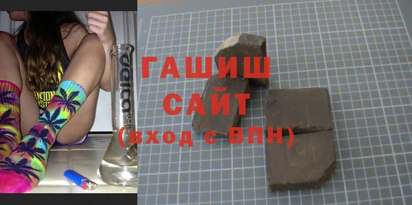 mix Абинск