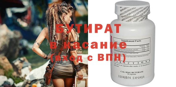 ешки Остров