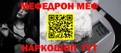 PSILOCYBIN Среднеуральск