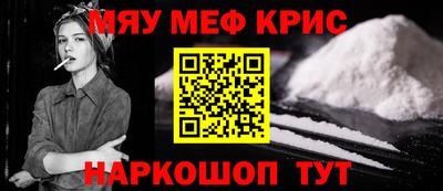 PSILOCYBIN Среднеуральск
