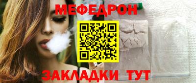 PSILOCYBIN Среднеуральск