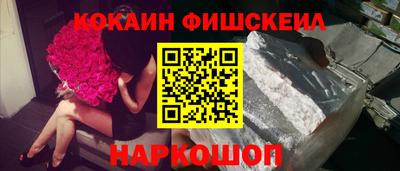 PSILOCYBIN Среднеуральск