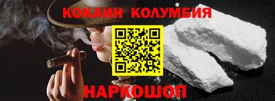 PSILOCYBIN Среднеуральск