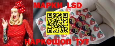 кокаин Ставрополь