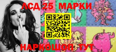 PSILOCYBIN Среднеуральск