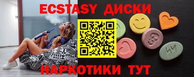 PSILOCYBIN Среднеуральск