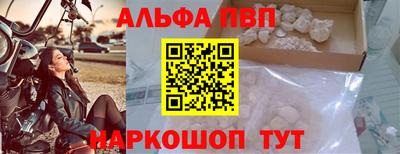 кокаин Ставрополь
