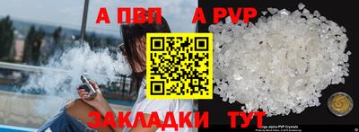 PSILOCYBIN Среднеуральск