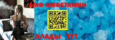 PSILOCYBIN Среднеуральск