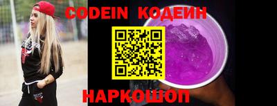 PSILOCYBIN Среднеуральск