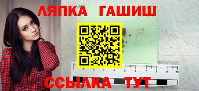 PSILOCYBIN Среднеуральск