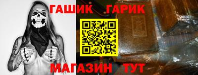 PSILOCYBIN Среднеуральск