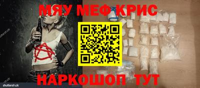 PSILOCYBIN Среднеуральск