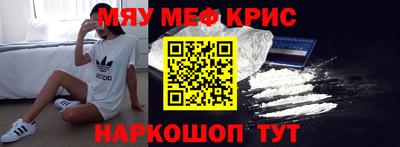 PSILOCYBIN Среднеуральск