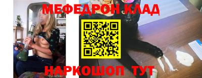 PSILOCYBIN Среднеуральск