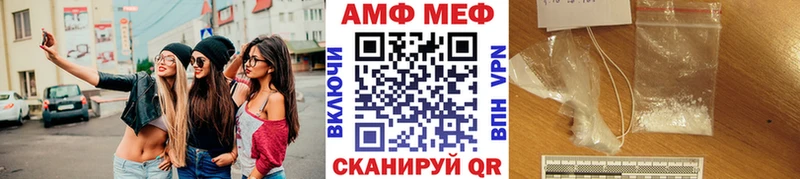 сайты даркнета телеграм  продажа наркотиков  Новоуральск  Первитин винт 
